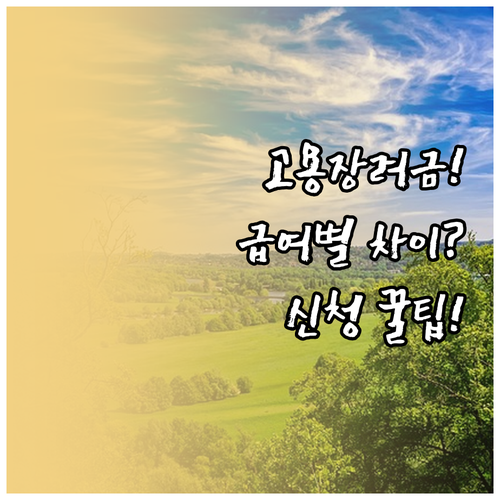 image d2423a59