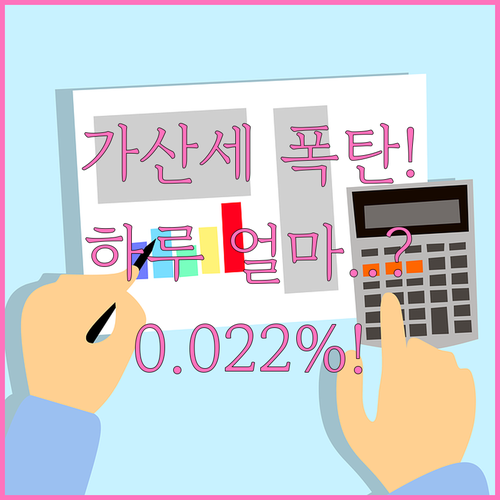 image d6d65db9