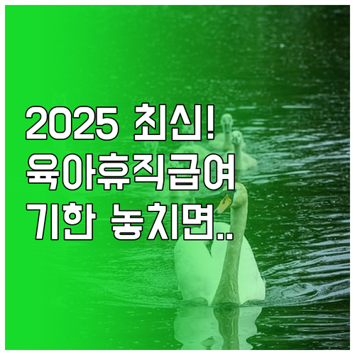 image df1f68e7
