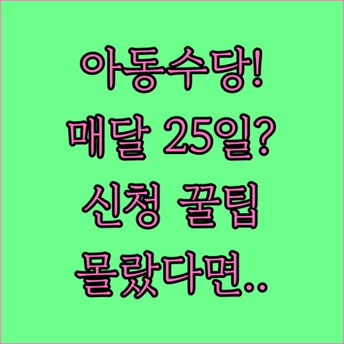 image e161b880