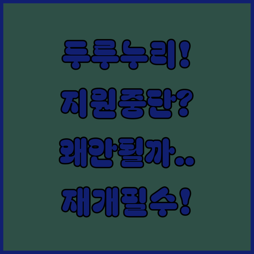 image ed741eac