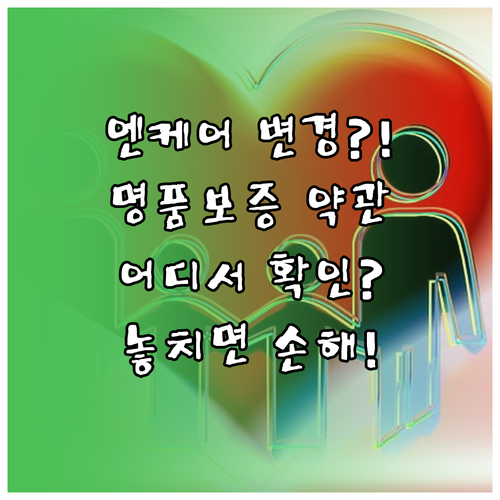 image f5ccf601